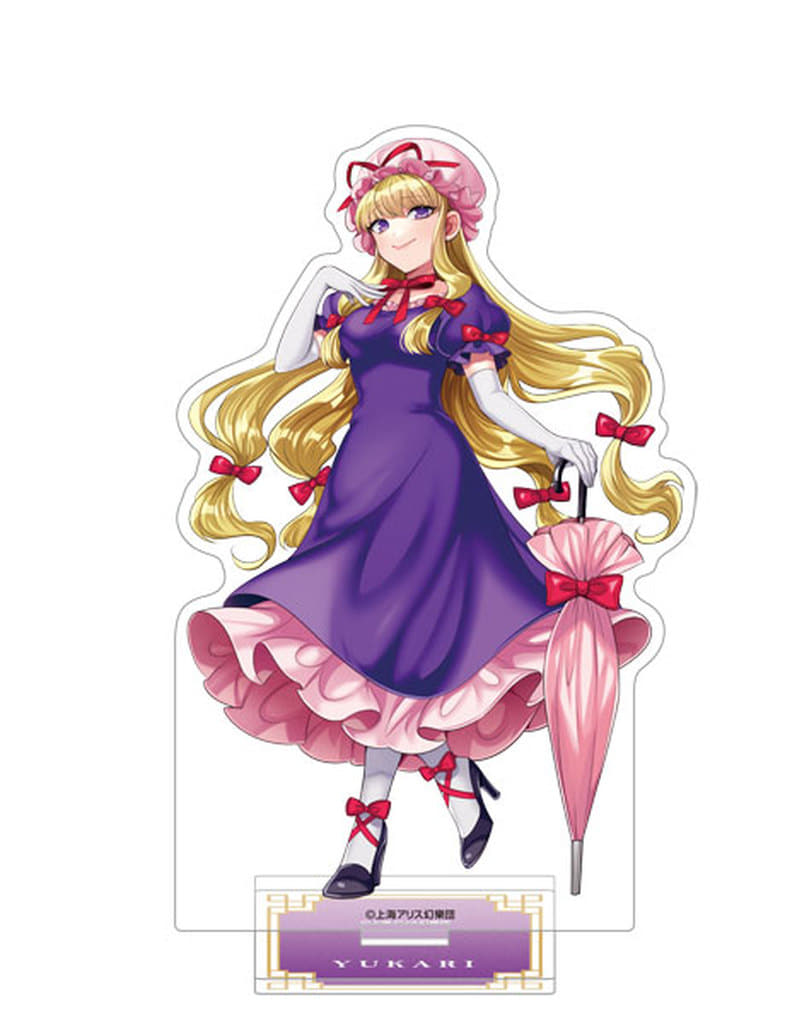 Yukari Yakumo Acrylic Stand Touhou Project Movic Approx 15.5cm Pre-owned