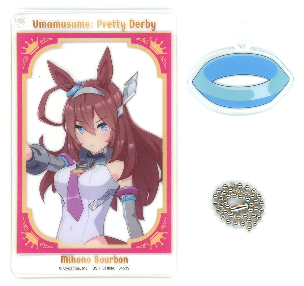 Mihono Bourbon Clear Twin Card Charm Keychain H Prize - Ichiban Kuji Umamusume Pretty Derby 10th (BANDAI SPIRITS) 9.5cm - Pre-owned
