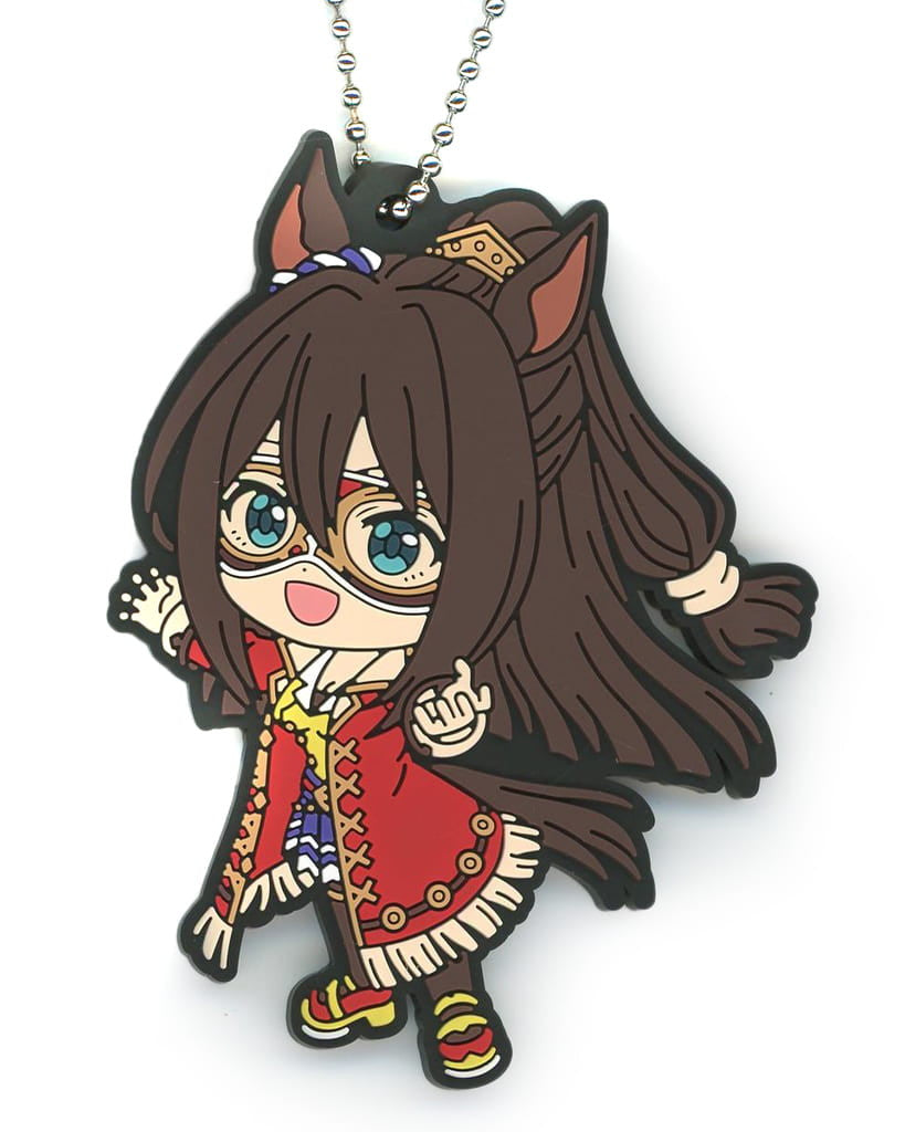 El Condor Pasa Rubber Charm Kyun Chara Illustrations - Ichiban Kuji Uma Musume Pretty Derby 10th Edition I Prize (BANDAI SPIRITS, ~7cm)