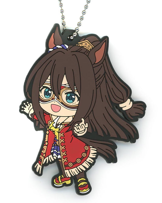 El Condor Pasa Rubber Charm Kyun Chara Illustrations - Ichiban Kuji Uma Musume Pretty Derby 10th Edition I Prize (BANDAI SPIRITS, ~7cm)