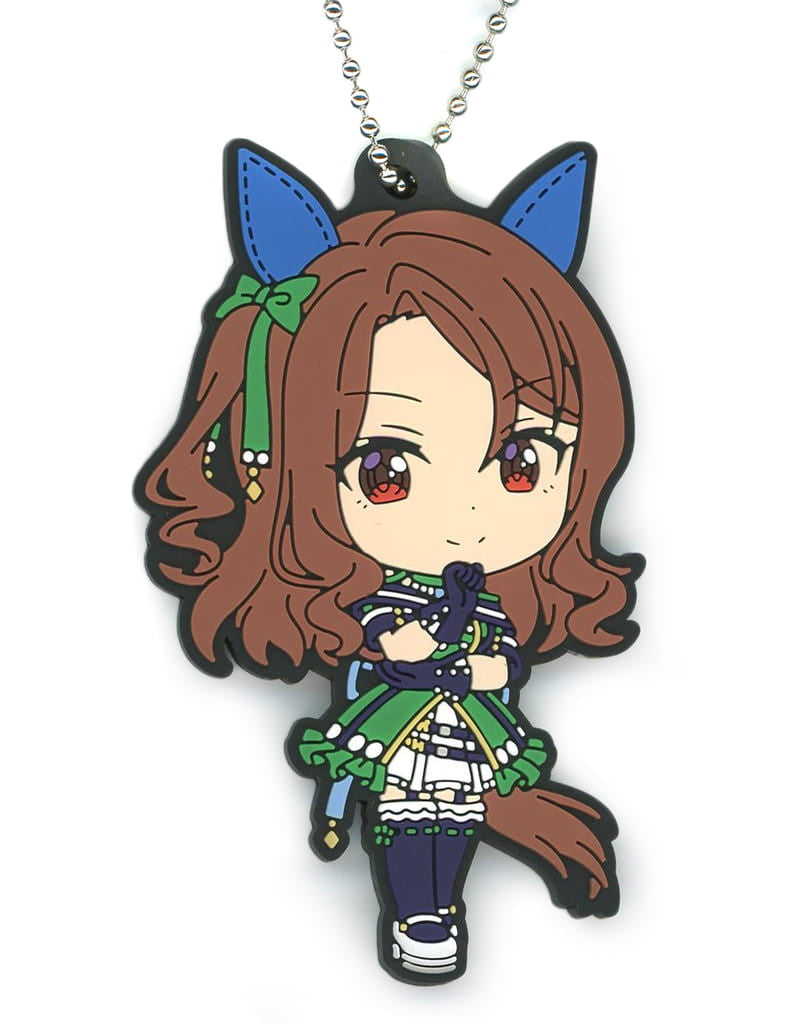 King Halo Rubber Charm Kyun-Chara Illustrations - Ichiban Kuji Uma Musume Pretty Derby 10th Edition I Prize (Approx. 7cm, BANDAI SPIRITS, Pre-owned)