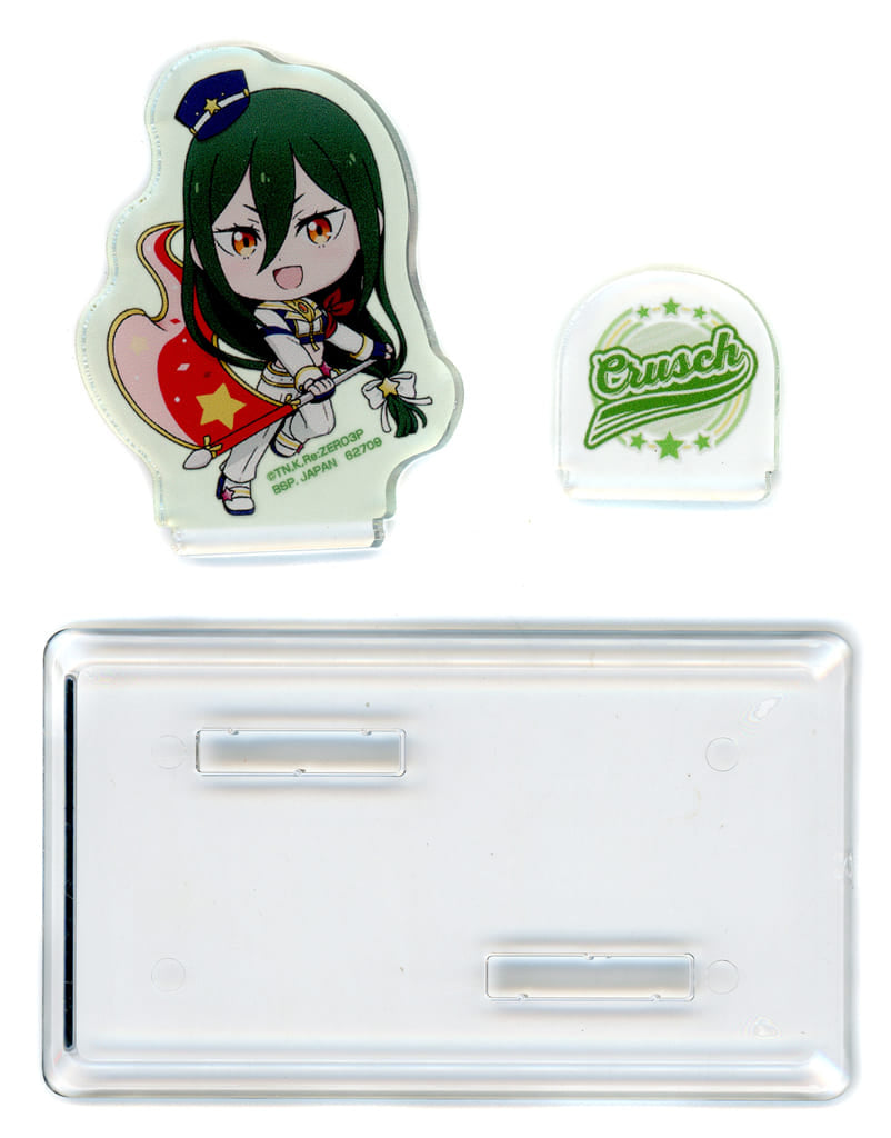 Crusch Karsten Kyun Chara Acrylic Stand Re:ZERO F Prize