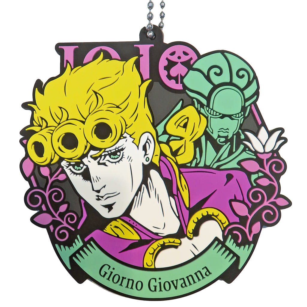 Giorno Giovanna & Gold Experience Rubber Charm Keychain from JoJo's Bizarre Adventure: Golden Wind Ichiban Kuji K Prize by BANDAI SPIRITS, Length Approx. 7 cm