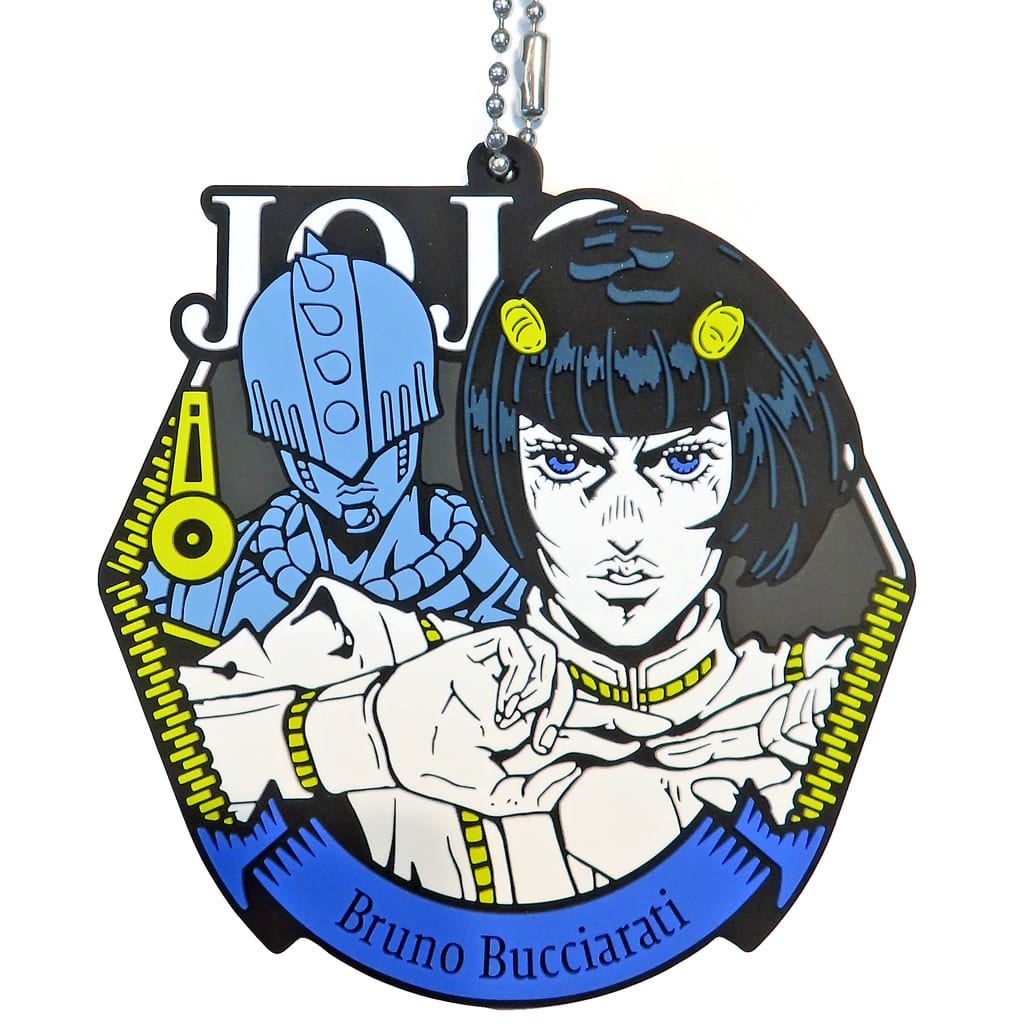 Bruno Bucciarati & Sticky Fingers Rubber Charm Keychain from JoJo's Bizarre Adventure: Golden Wind, Ichiban Kuji K Prize, BANDAI SPIRITS, Length Approx. 7 cm