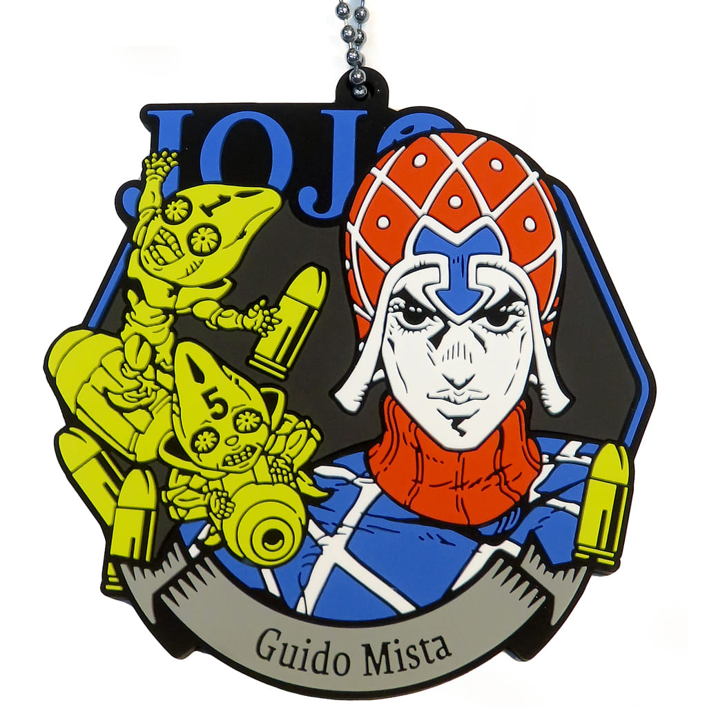 Guido Mista & Sex Pistols Rubber Charm Keychain from JoJo's Bizarre Adventure: Golden Wind Ichiban Kuji K Prize by BANDAI SPIRITS, Length Approx. 7 cm