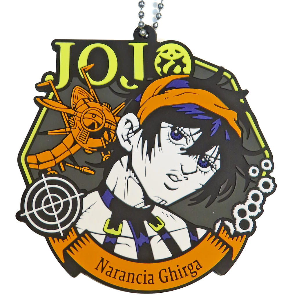 Narancia Ghirga & Aerosmith Rubber Charm Keychain from JoJo's Bizarre Adventure: Golden Wind Ichiban Kuji K Prize, Length Approx. 7 cm