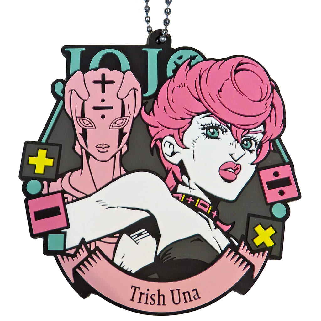 Trish Una & Spice Girl Rubber Charm Keychain, Ichiban Kuji JoJo's Bizarre Adventure: Golden Wind K Prize, Length Approx. 7 cm, BANDAI SPIRITS