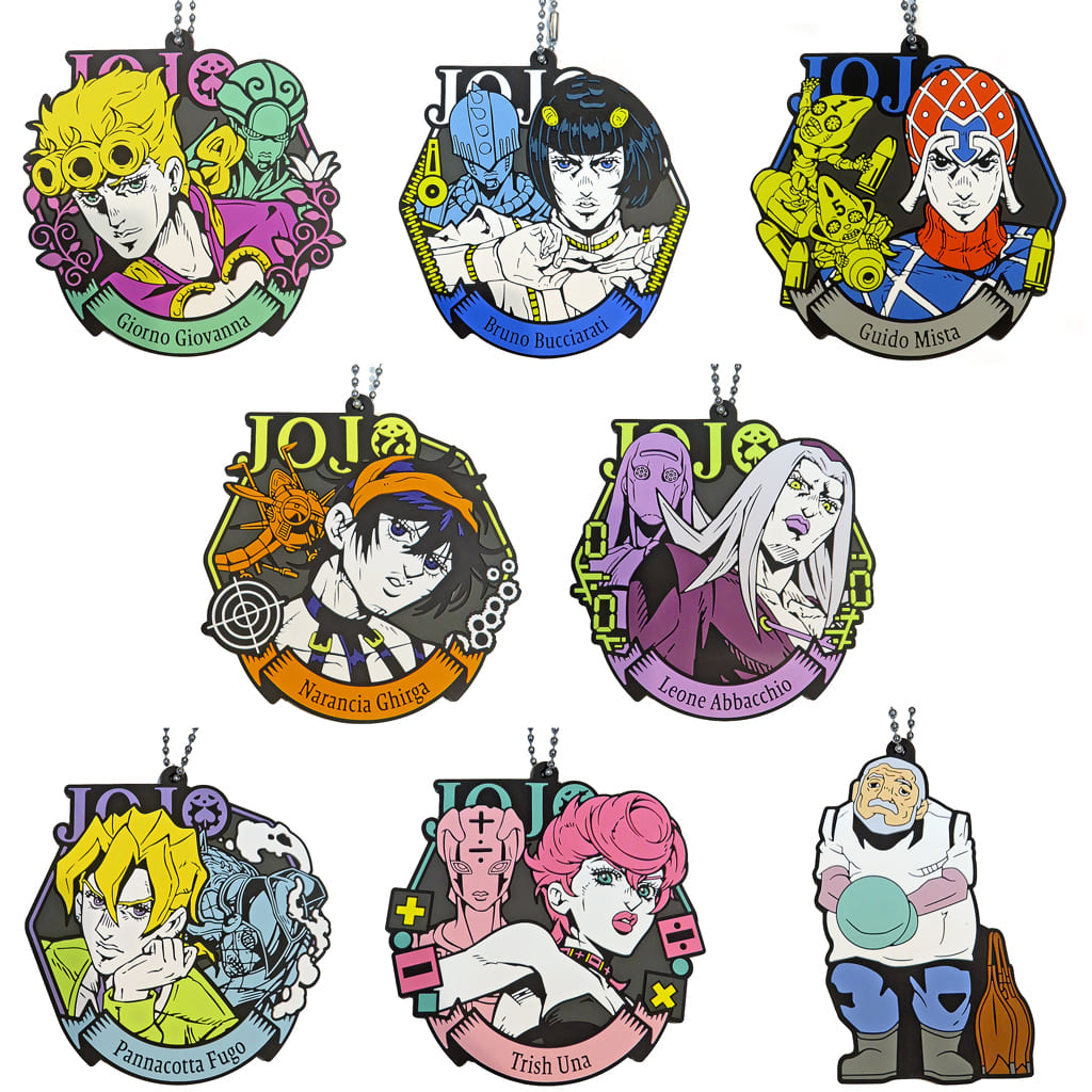 JoJo's Bizarre Adventure: Golden Wind Ichiban Kuji K Prize Rubber Charm Complete Set of 8 Characters, BANDAI SPIRITS, Length Approx. 7 cm