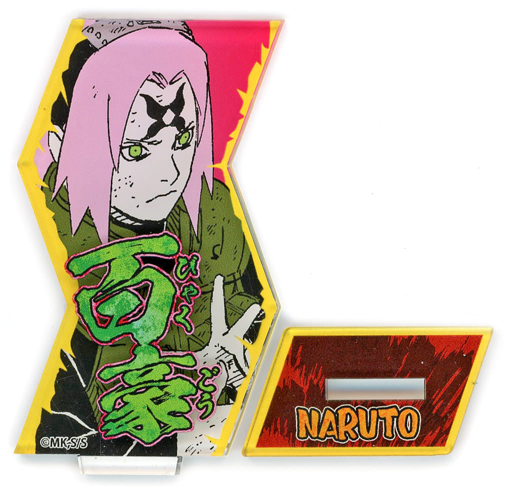 Sakura Haruno Acrylic Stand - Naruto Signature Jutsu Acrylic Stand Collection Vol.1 (Shueisha, Pre-owned, Height ~Height Approx. 42 mm)