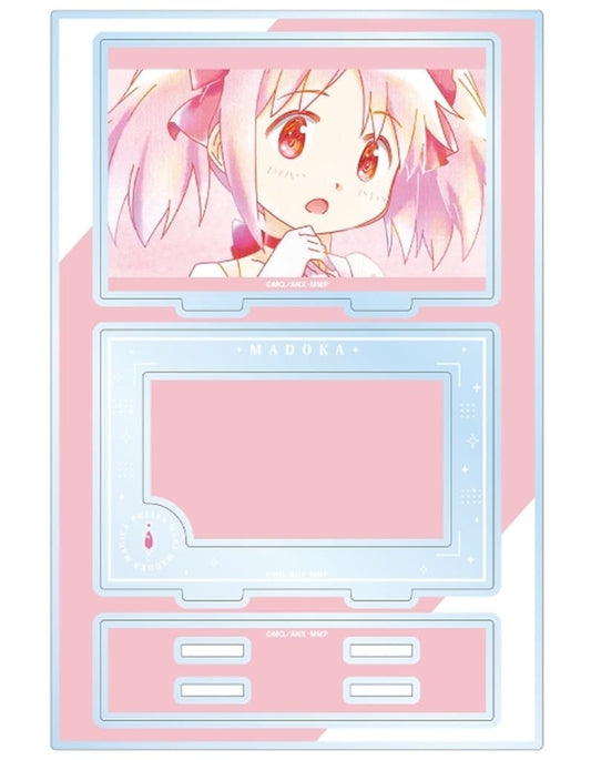 Madoka Kaname Ani-Art aqua label BIG Acrylic Stand ver.A — Puella Magi Madoka Magica (Approx. 19.1 x 12.7 cm) ARMA BIANCA