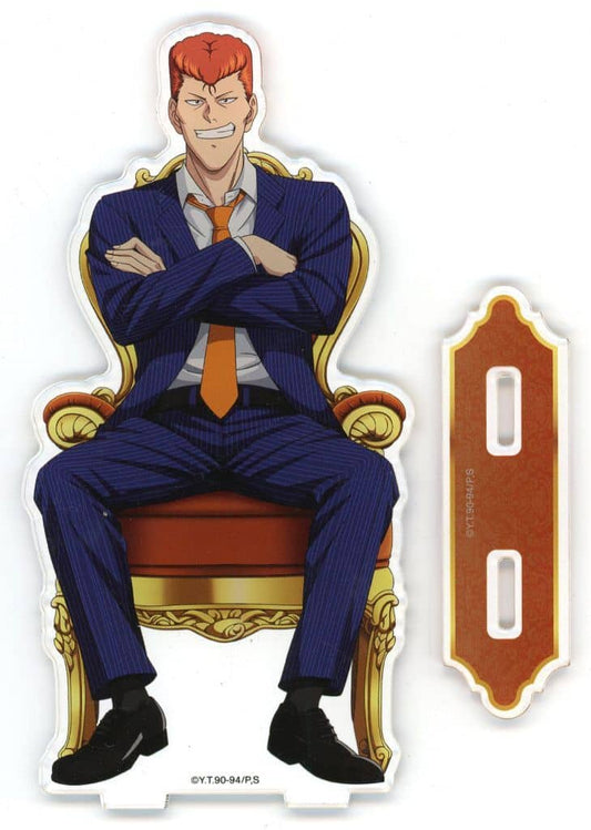 Kazuma Kuwabara BIG Acrylic Stand - Throne Ver. | Yu Yu Hakusho POP UP SHOP in Ito-Yokado (ARMA BIANCA, Approx. 16 cm)
