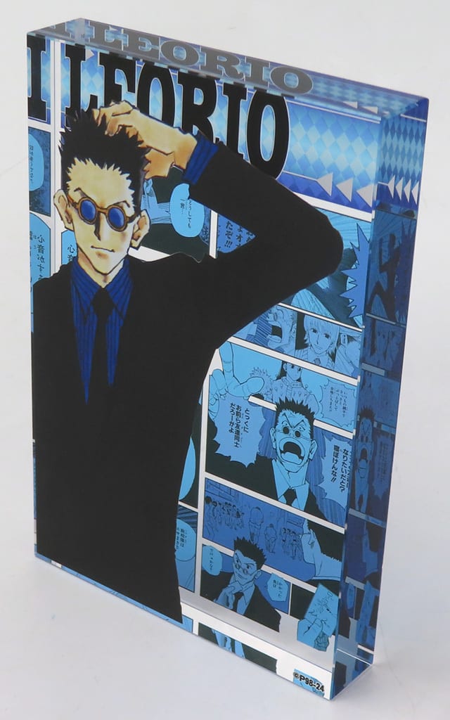 Leorio Paradinight Paladiknight Acrylic Block HEROES 2024 HUNTER×HUNTER