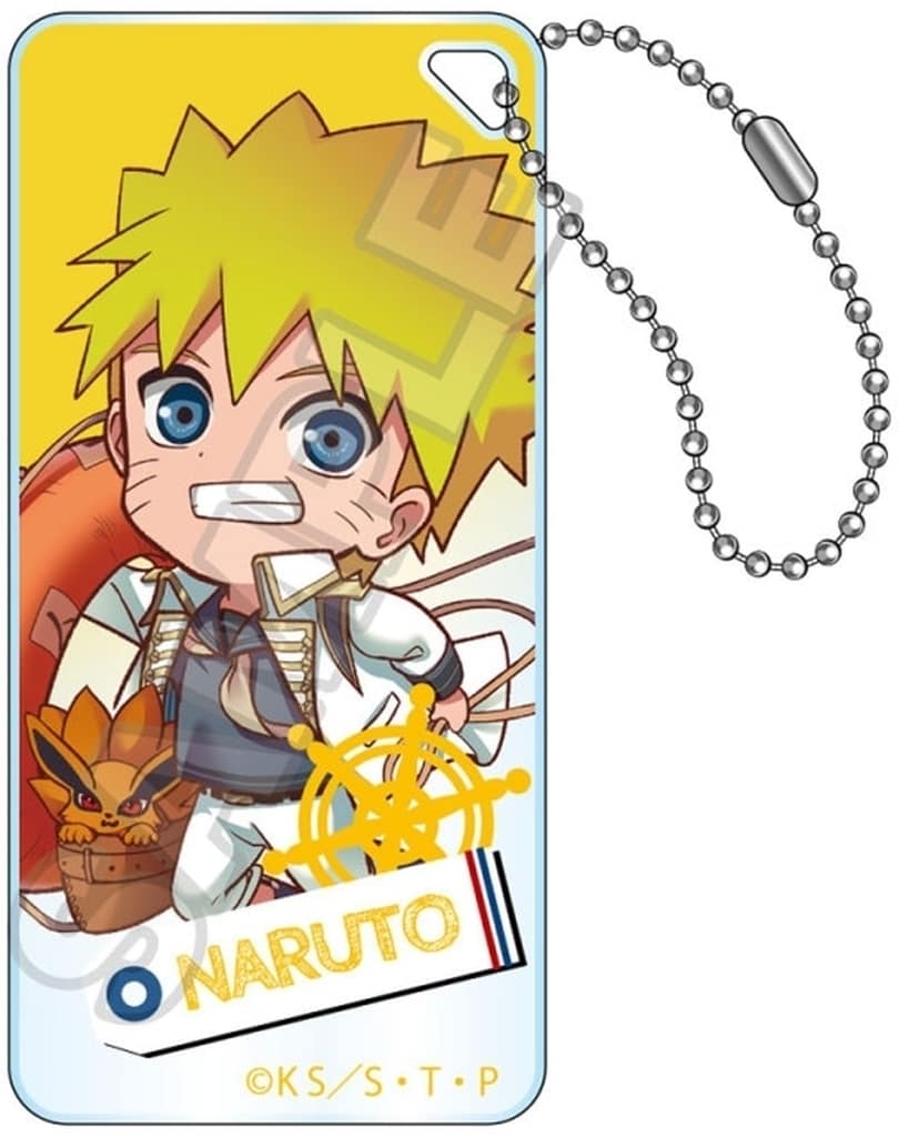 Naruto Uzumaki petitry Marine Look Domiteria Keychain Jr. - Naruto Shippuden