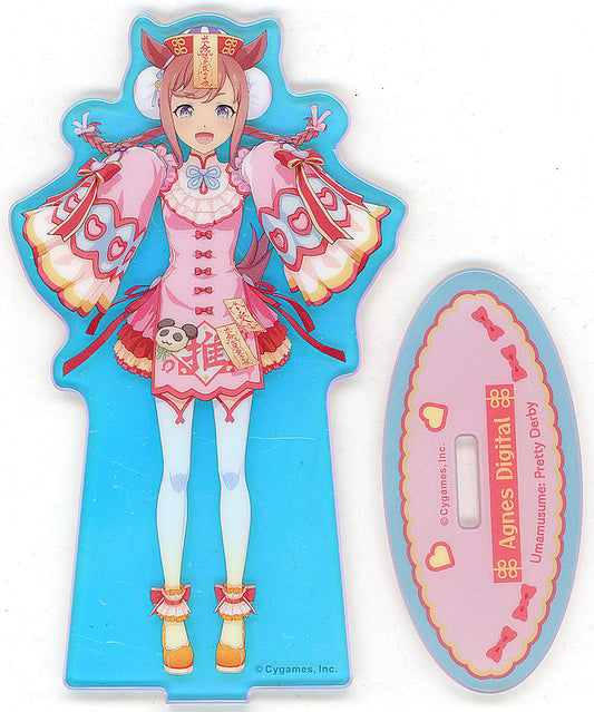 Agnes Digital (Airi Kyōnshī) Aurora Acrylic Stand vol.5 - Umamusume Pretty Derby Official Acrylic Stand (Movic) approx W90×H170mm