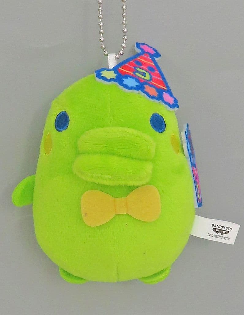 Tamagotchi Kuchipatchi 20th Anniversary Plush Keychain