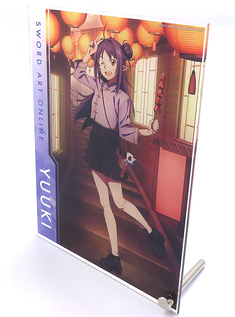 Yuuki Acrylic Panel - Sword Art Online Animega x Sofmap Fair 2