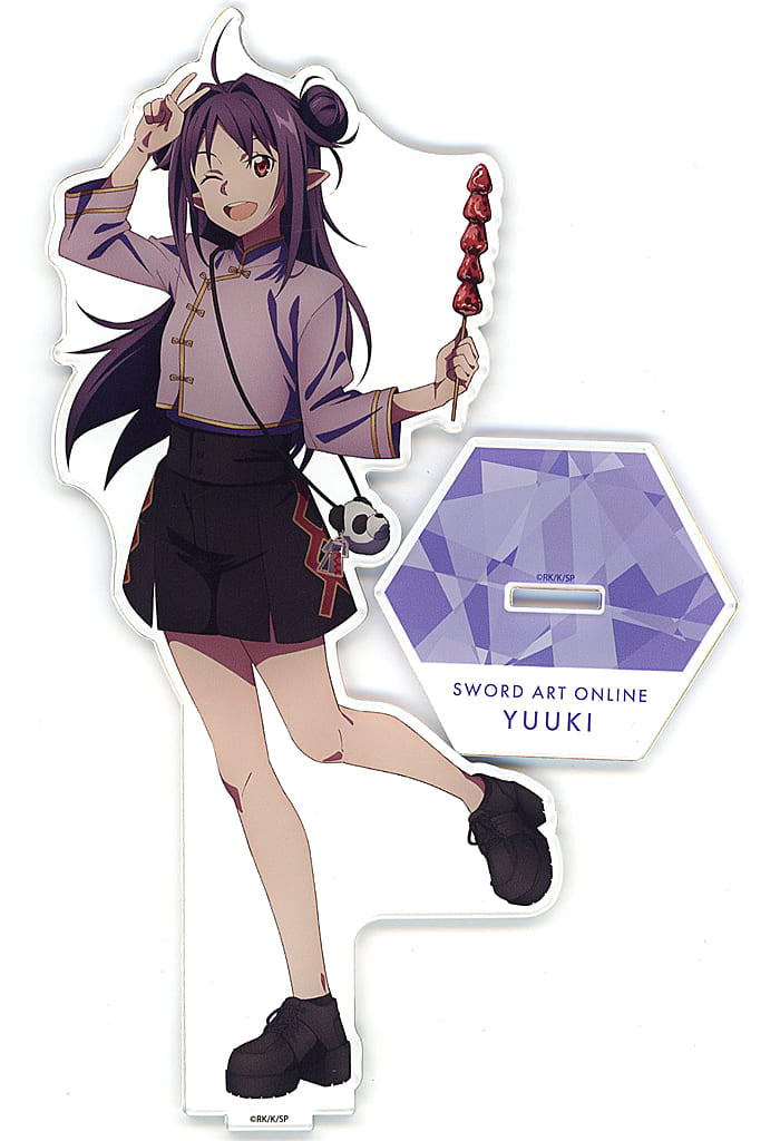 Yuuki Big Acrylic Stand - Sword Art Online