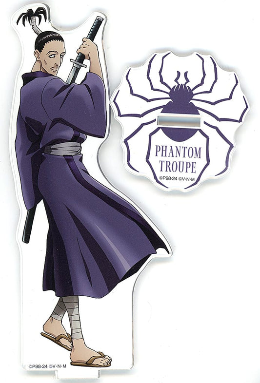 Nobunaga Hazama Acrylic Stand - HUNTER×HUNTER WEB Kuji 5th "THE PHANTOM TROUPE" D Prize (Approx. 150 mm, Di-Techno)