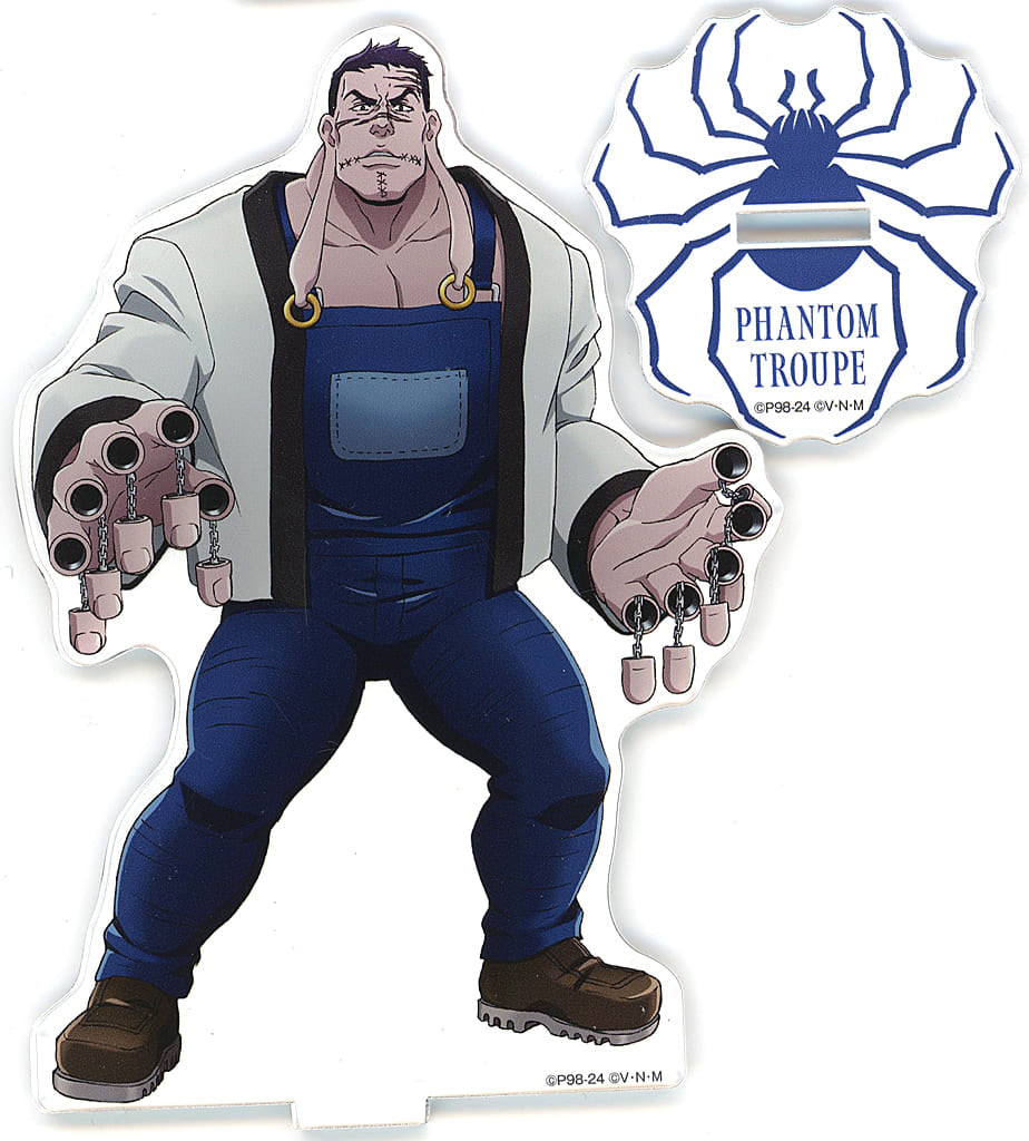 Franklin Bordeau Acrylic Stand - HUNTER×HUNTER WEB Kuji Vol.5 "THE PHANTOM TROUPE" D Prize (Approx. 150 mm)