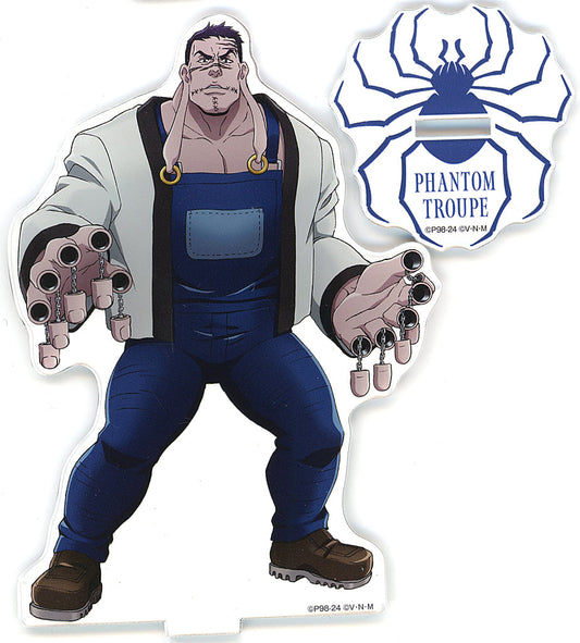 Franklin Bordeau Acrylic Stand - HUNTER×HUNTER WEB Kuji Vol.5 "THE PHANTOM TROUPE" D Prize (Approx. 150 mm)