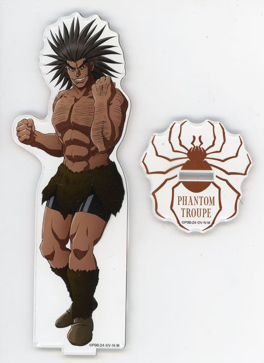 Uvogin Acrylic Stand - WEB Kuji HUNTER×HUNTER 5th Round: THE PHANTOM TROUPE D Prize (Approx. 150 mm) - Di-Techno