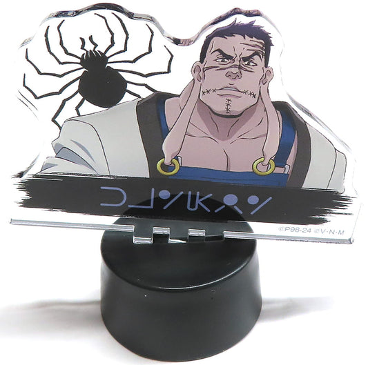 Franklin Bordeau=Bordeaux Lid-on Mascot Acrylic Stand - HUNTER×HUNTER