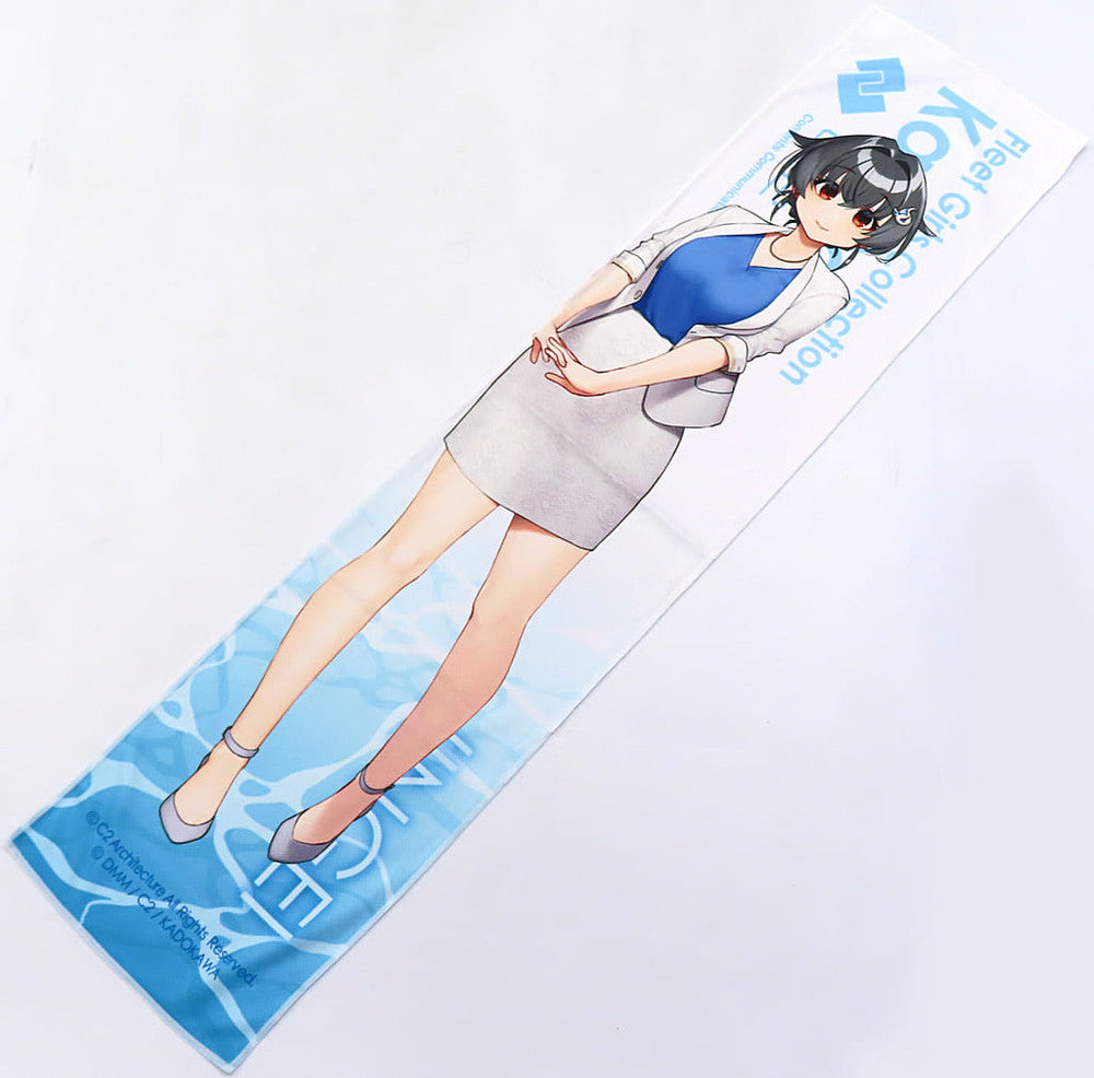 Kantai Collection Jin-gei Mode Cool Towel Approx. 21 x 90 cm