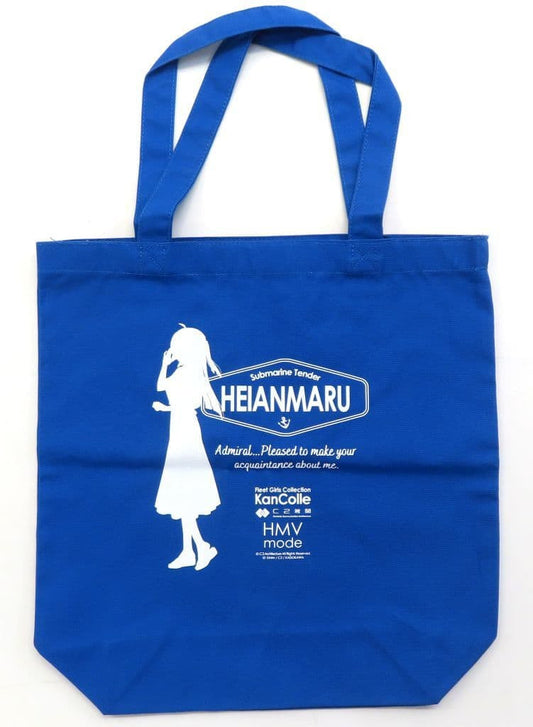 Heianmaru Mode Tote Bag - Kantai Collection 2024 HMV
