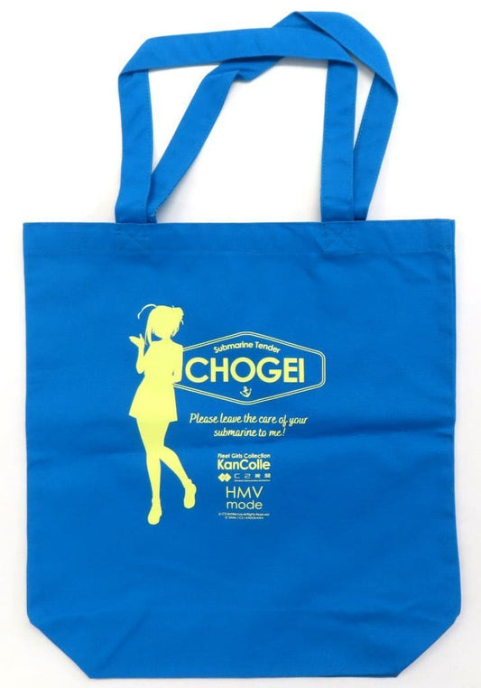 Chogei Mode Tote Bag - Kantai Collection C2 Organization HMV