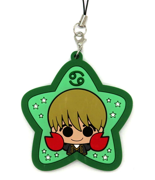Sougo Okita Cancer Zodiac Rubber Mascot Keychain from Gintama: Gin-san's 12 Zodiac Fortune-Telling Edition