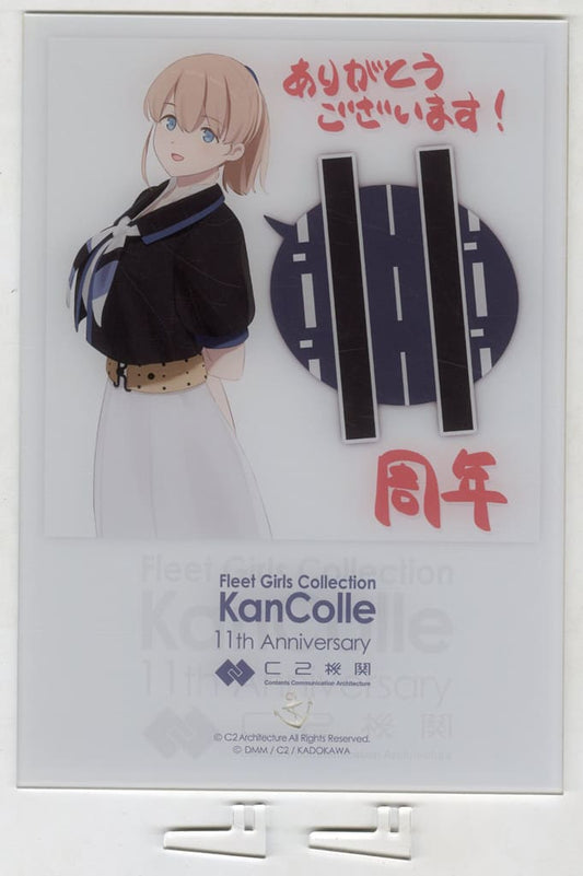 Intrepid 11th Anniversary Acrylic Board Kantai Collection
