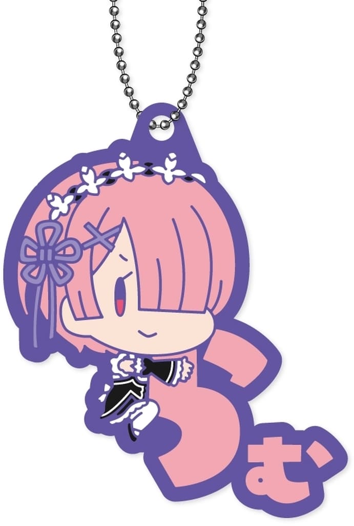 Ram:Zero Onamae Pitanko Rubber Mascot Keychain