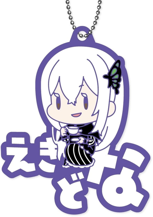 Echidna:Zero Name-Pitan-ko Rubber Mascot Keychain