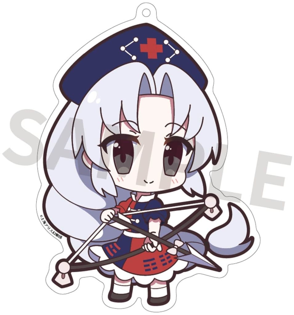 Eirin Yagokoro Ver.2 Acrylic Keychain - Yurutto Touhou 9×9 cm (Akiba Hobby) Pre-owned