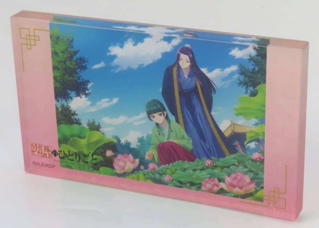Maomao & Jinshi (Hasu) Noble Art The Apothecary Diaries