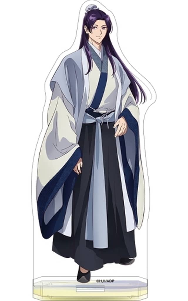 Jinshi Costume Change 2025 Acrylic Stand The Apothecary Diaries