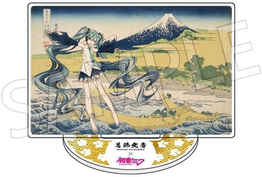 Hatsune Miku Acrylic Stand - Katsushika Hokusai × VOCALOID Art Collaboration (PROOF, Approx. 48×69×6 mm) Pre-owned