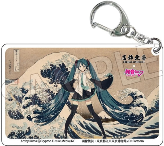 Hatsune Miku Clear Acrylic Keychain - Kanagawa Oki Nami Ura Artwork (PROOF, Approx. 54 x 86 x 4 mm)
