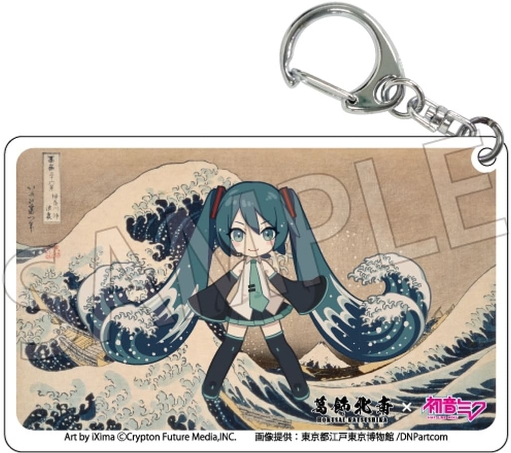Hatsune Miku (SD 'Kanagawa Oki Nami Ura') Clear Acrylic Keychain - PROOF 54x86x4mm (Pre-owned)