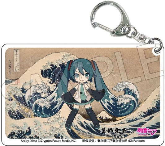 Hatsune Miku (SD 'Kanagawa Oki Nami Ura') Clear Acrylic Keychain - PROOF 54x86x4mm (Pre-owned)
