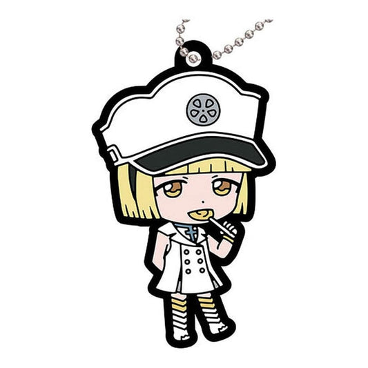 Liltotto Lamperd BLEACH: Thousand-Year Blood War Capsule Rubber Mascot 3 Keychain with Ball Chain by Bandai