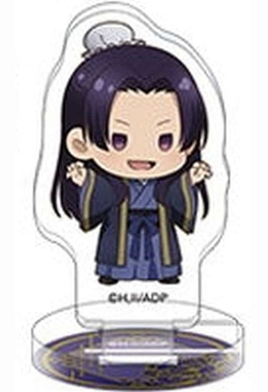 Jinshi The Apothecary Diaries Chibi Acrylic Stand