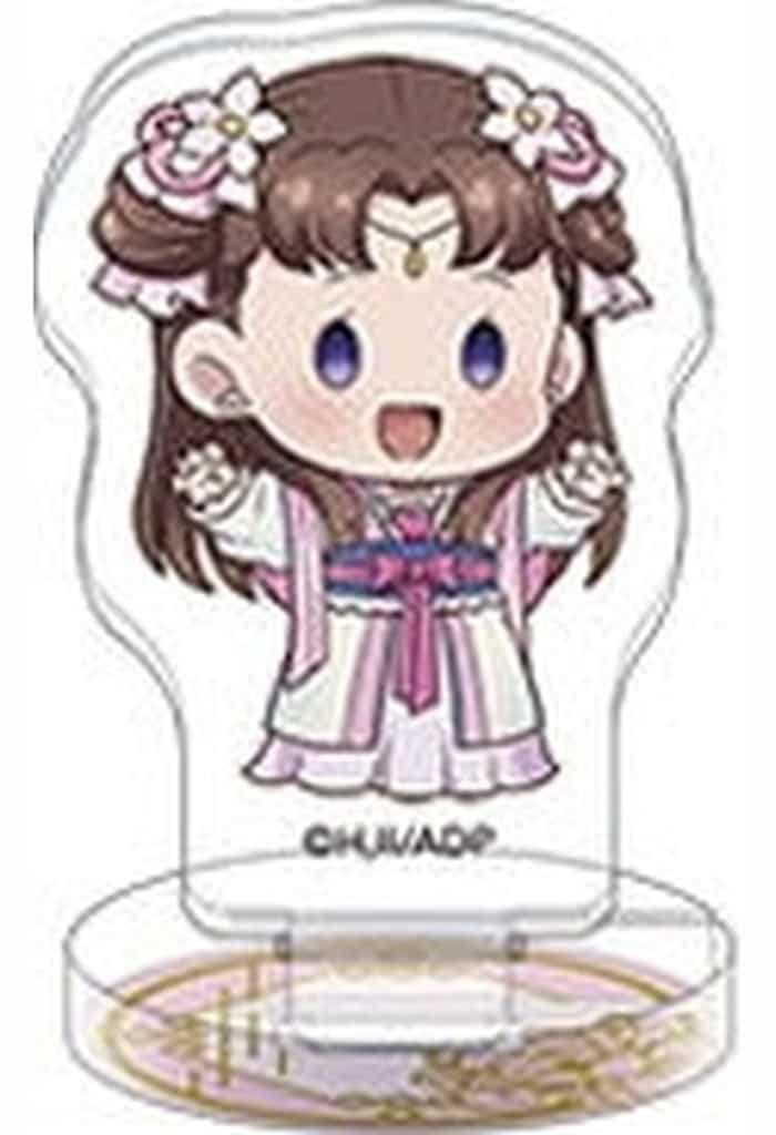 Rishu The Apothecary Diaries Chua Sta Chibi Acrylic Stand