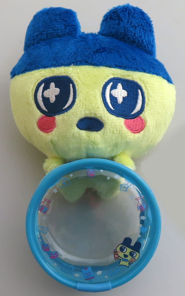 Tamagotchi Mamechi Outing Pouch Mascot Keychain C Prize