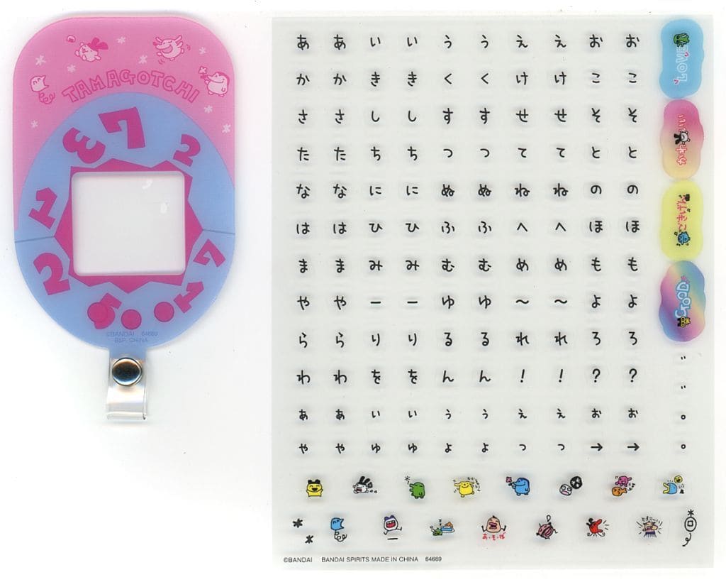 Tamagotchi First Generation Phone Tab & Deco Sticker Set