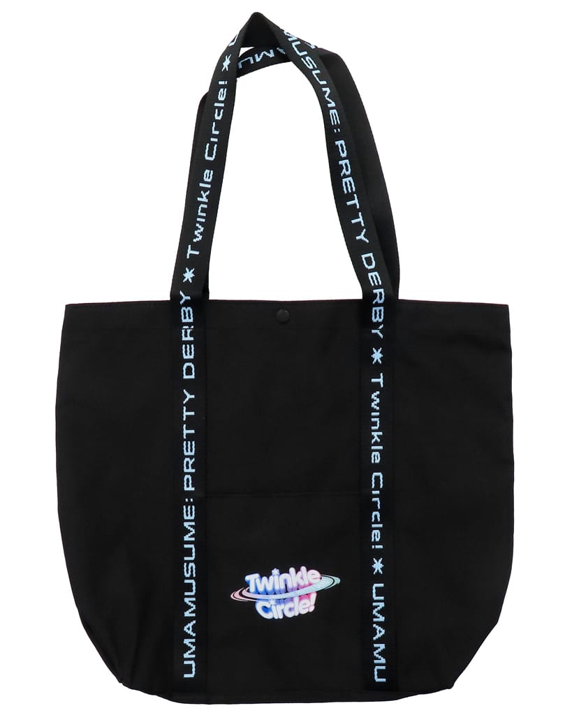 Umamusume Pretty Derby Twinkle Circle! Official Logo Tote Bag (Twinkle Circle! Ver.) — Cygames — Approx. 35×30 cm (Used)