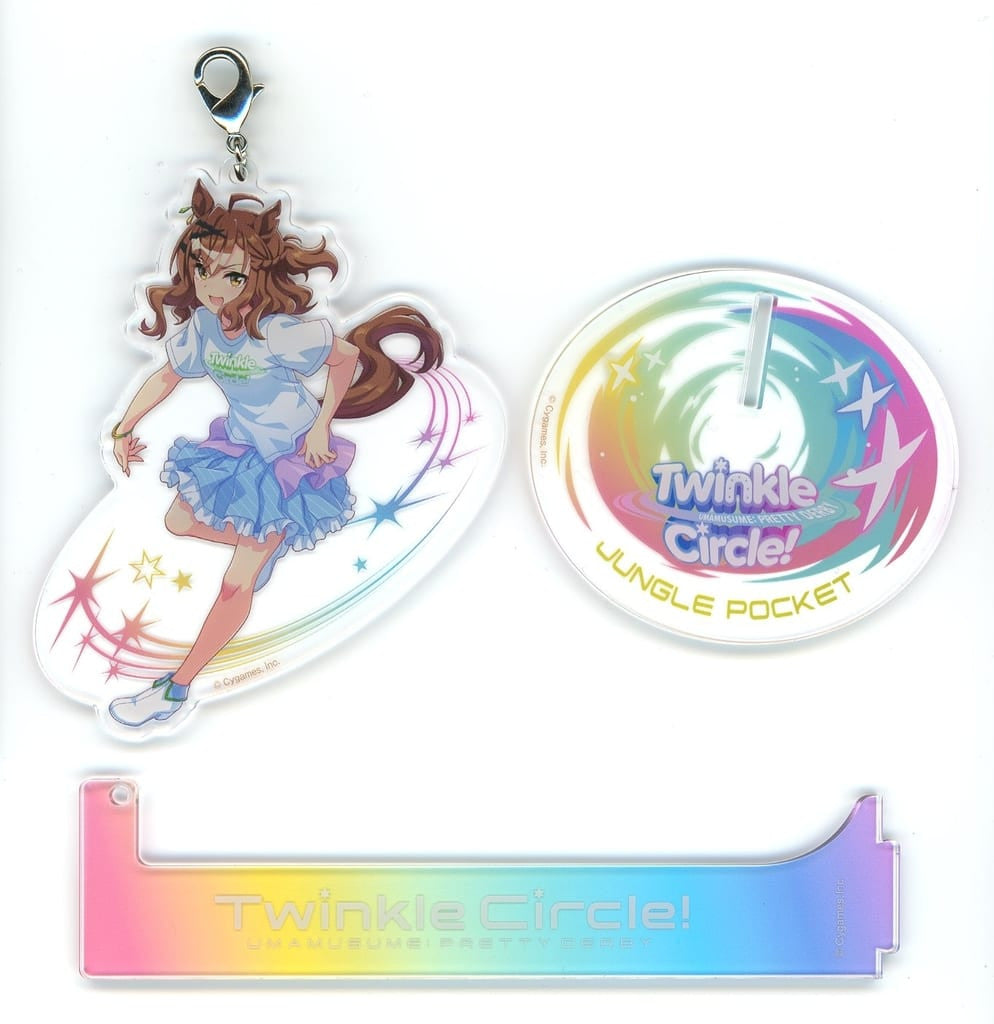 Jungle Pocket Official Acrylic Stand (Twinkle Circle! Ver.) - Umamusume Pretty Derby Cygames Goods 14×9 cm (Pre-owned)