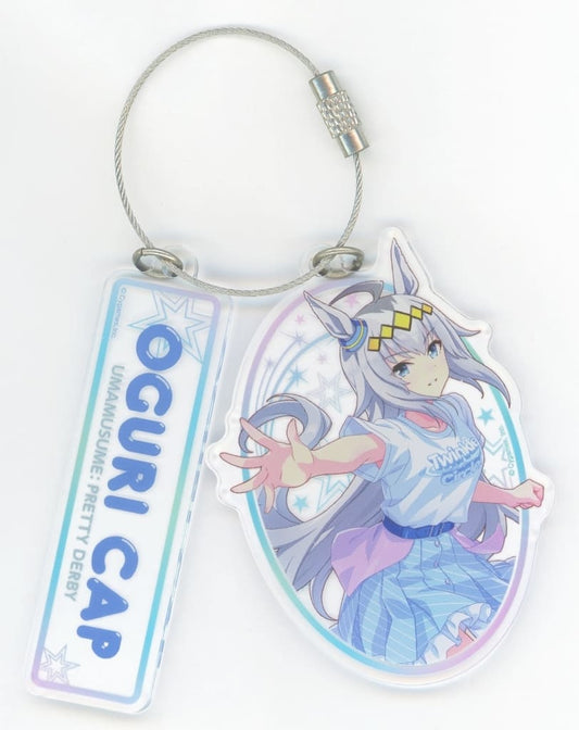 Oguri Cap Official Wire Keyholder (Twinkle Circle! Ver.) - Cygames 70mm Collectible Keychain