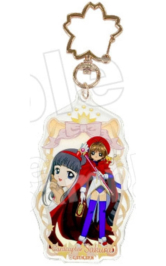 Sakura Kinomoto & Tomoyo Daidouji Keychain Collection Keychain - Cardcaptor Sakura - Marimo Craft - Approx. 47 x 80 mm (Pre-owned), No. 9