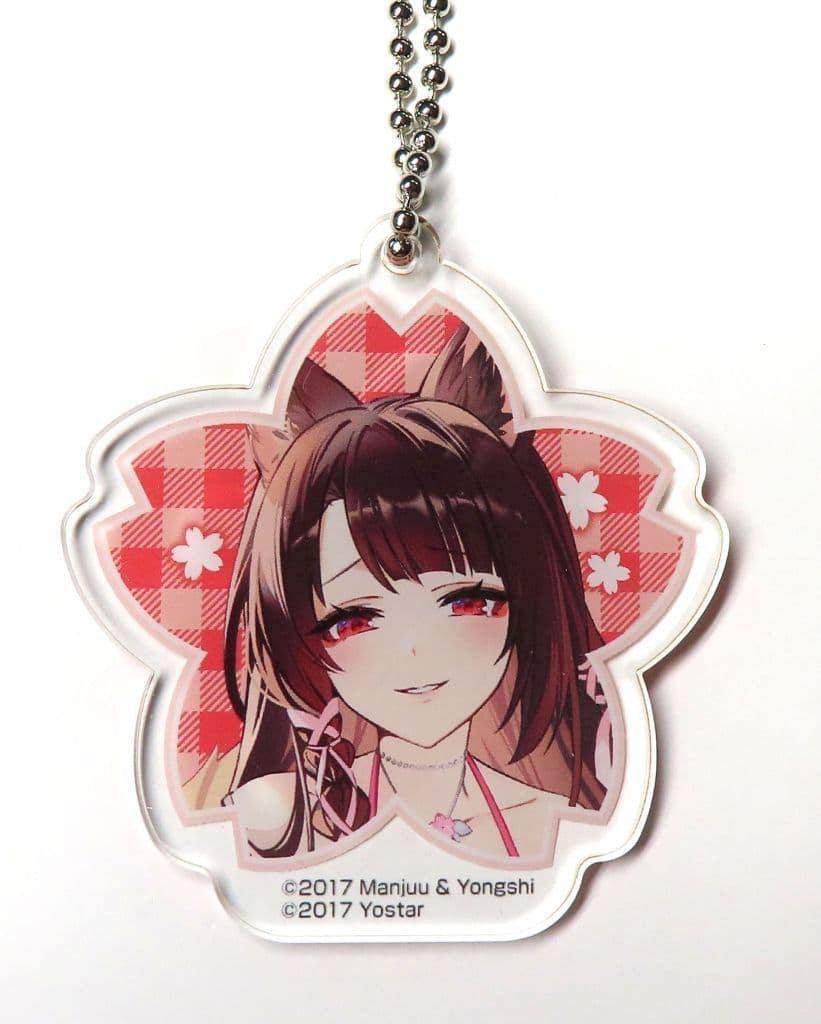 Azur Lane Akagi Close-Up Acrylic Keychain HMV POP UP Shop
